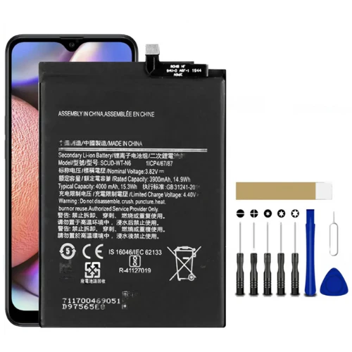 Product image 10