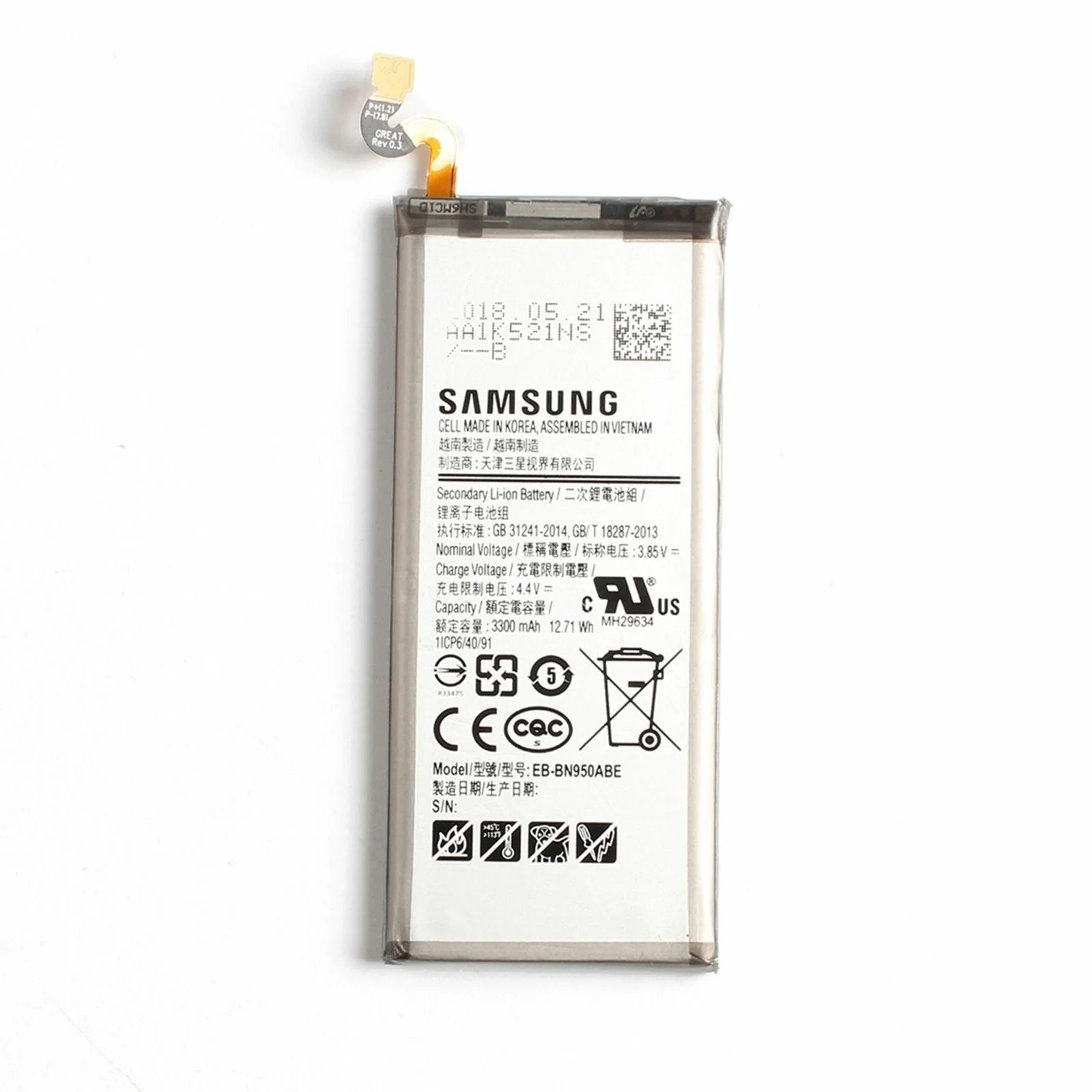 Product image 1