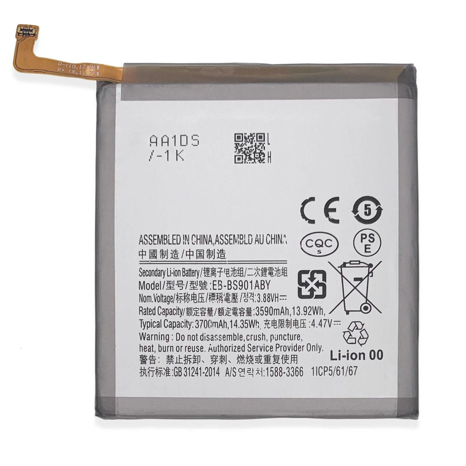 Product image 4